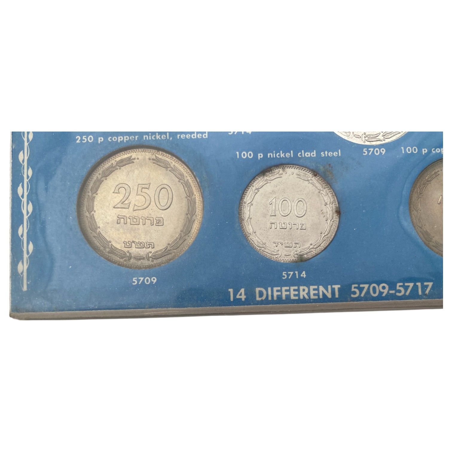 Israel – Pair of Pruta series coin sets – 1949-1957 14 and 7 coins from the Pruta series that were collected from ... - 1 15