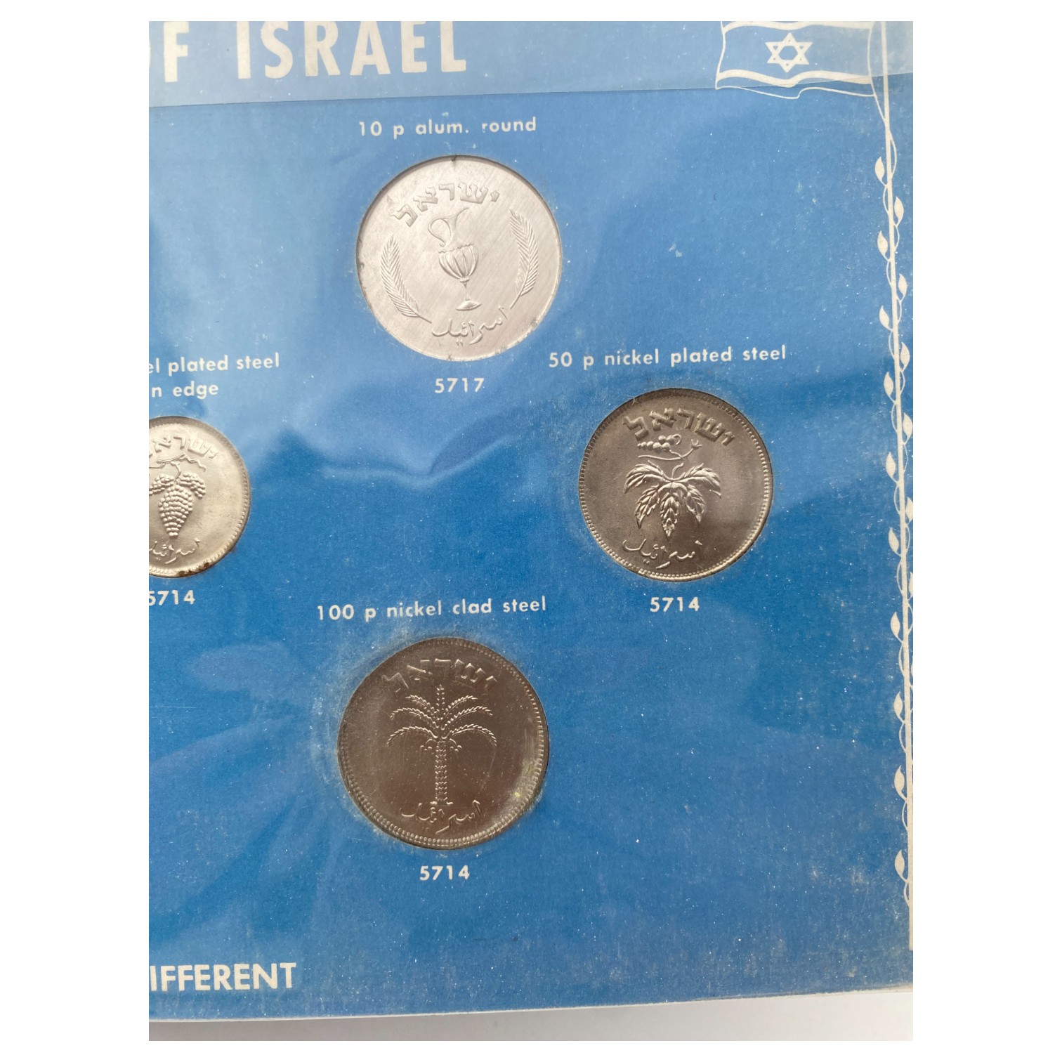 Israel – Pair of Pruta series coin sets – 1949-1957 14 and 7 coins from the Pruta series that were collected from ... - 1 6