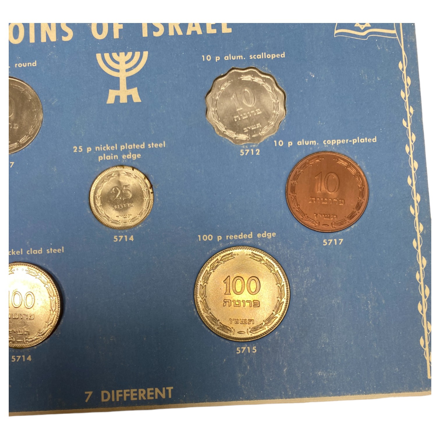 Israel – Pair of Pruta series coin sets – 1949-1957 14 and 7 coins from the Pruta series that were collected from ... - 1 8