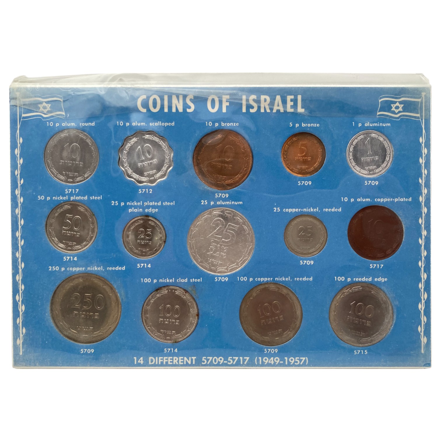 Israel – Pair of Pruta series coin sets – 1949-1957 14 and 7 coins from the Pruta series that were collected from ... - 1 11