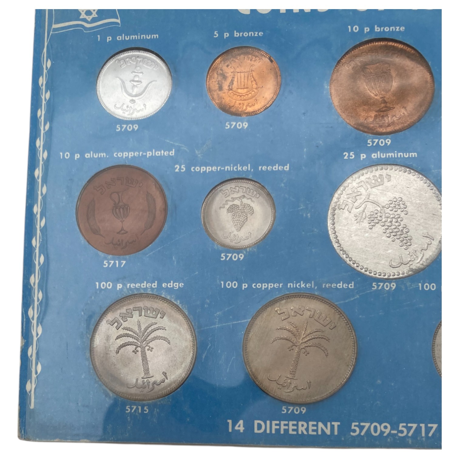 Israel – Pair of Pruta series coin sets – 1949-1957 14 and 7 coins from the Pruta series that were collected from ... - 1 17