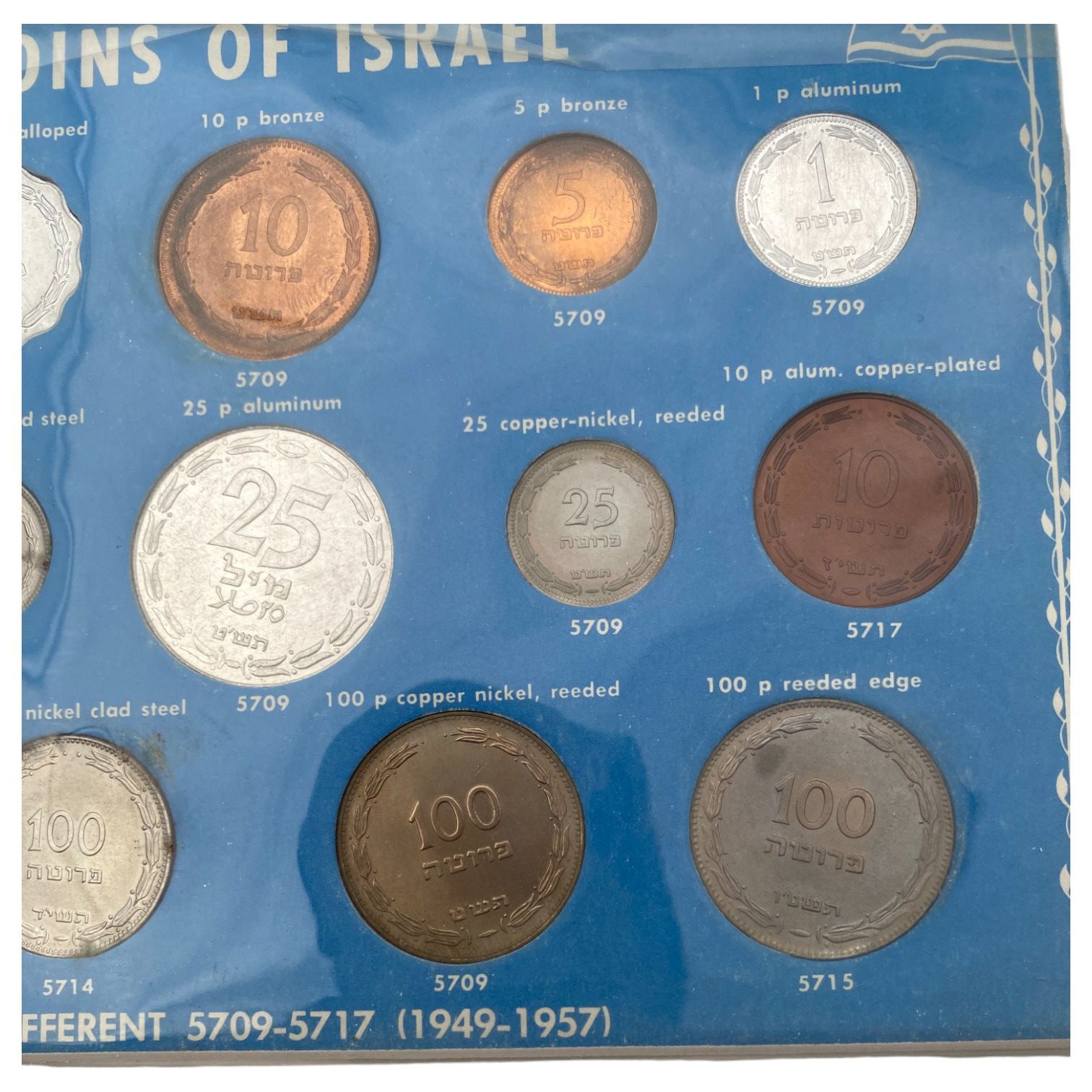 Israel – Pair of Pruta series coin sets – 1949-1957 14 and 7 coins from the Pruta series that were collected from ... - 1 14