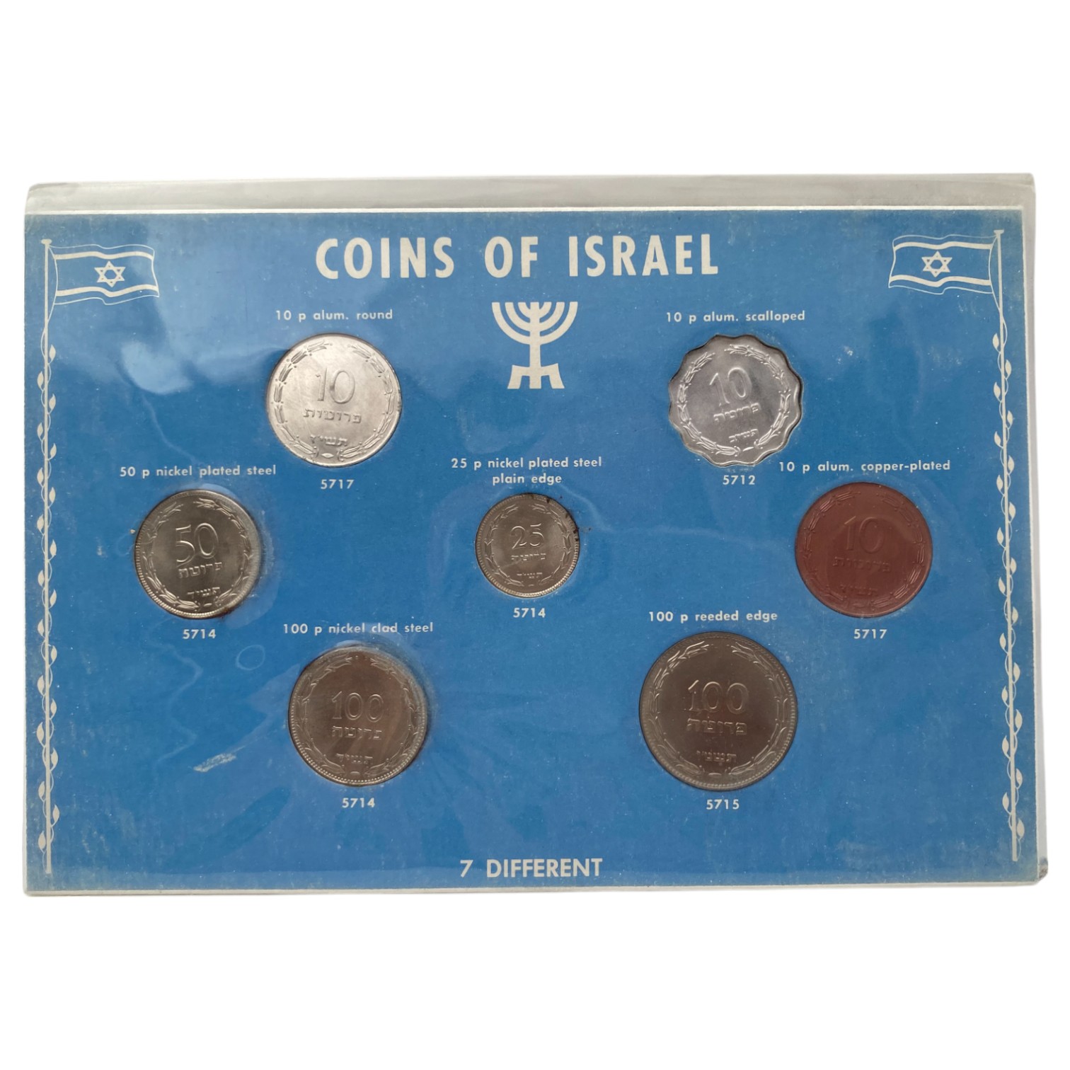 Israel – Pair of Pruta series coin sets – 1949-1957 14 and 7 coins from the Pruta series that were collected from ... - 1 4