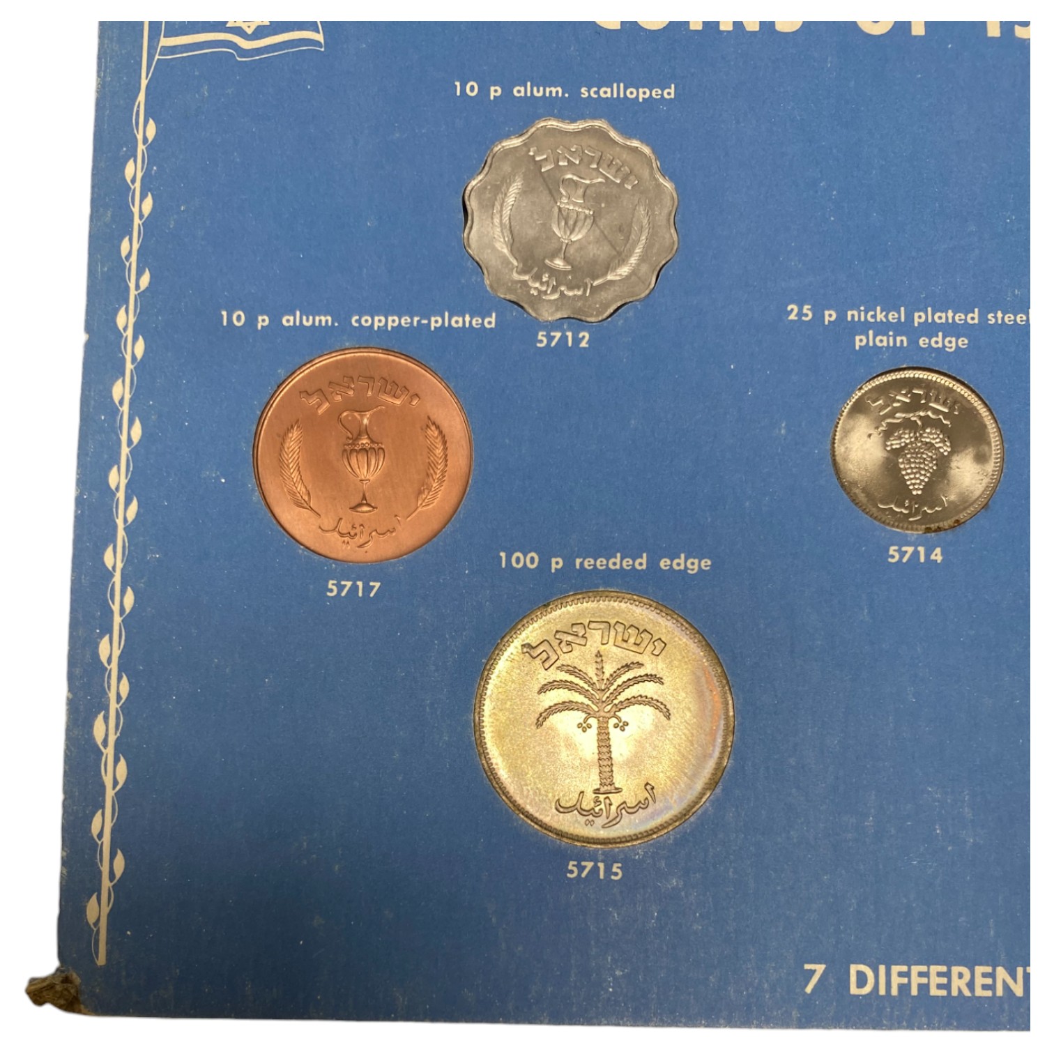 Israel – Pair of Pruta series coin sets – 1949-1957 14 and 7 coins from the Pruta series that were collected from ... - 1 9