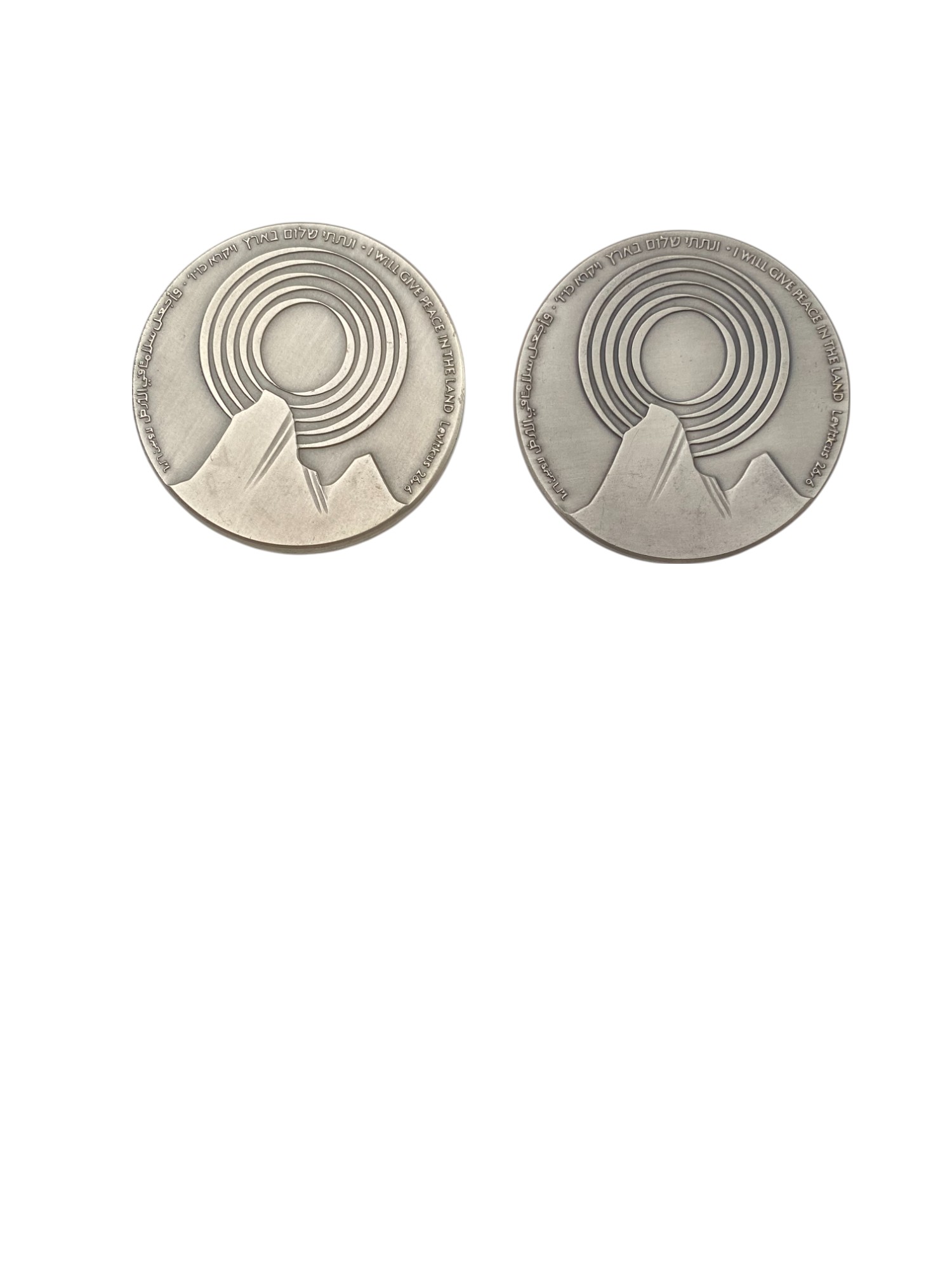Israel - Lot of 11 Egypt Peace Treaty medals - Silver 935, 115g (Total NET weight 1,192.7g), 59mm - 1 2