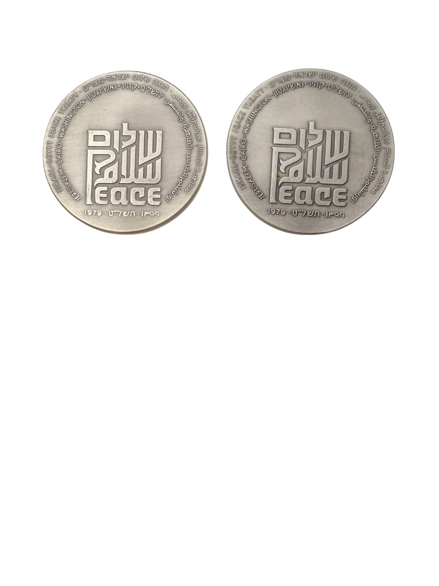 Israel - Lot of 11 Egypt Peace Treaty medals - Silver 935, 115g (Total NET weight 1,192.7g), 59mm - 1 9