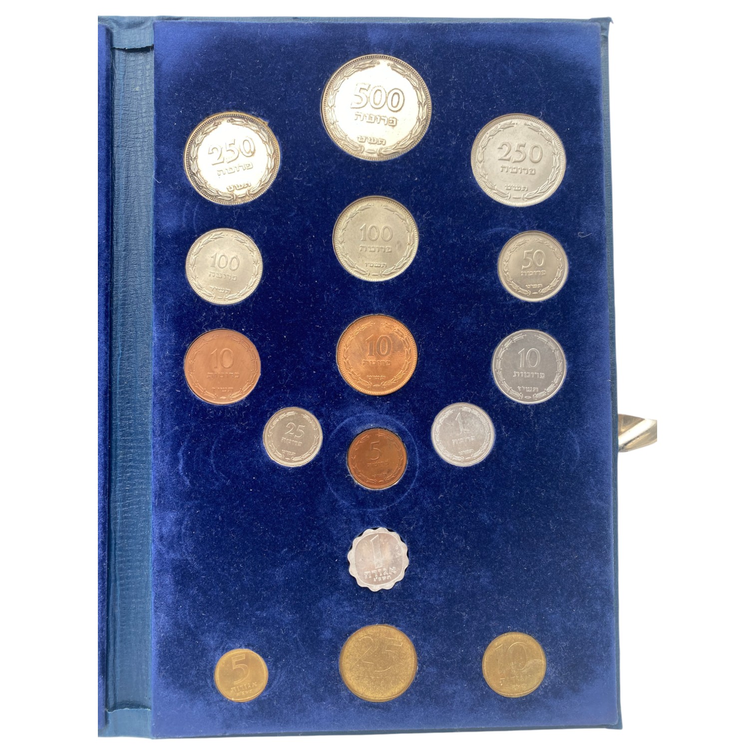 Israel - Pruta and Agora Coin Set - 1962 - UNC - 1 1