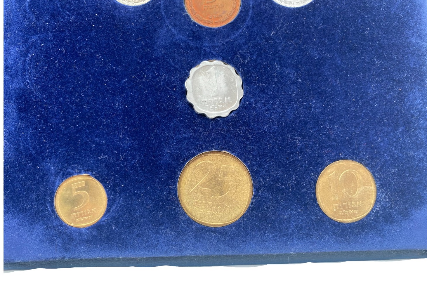 Israel - Pruta and Agora Coin Set - 1962 - UNC - 1 4