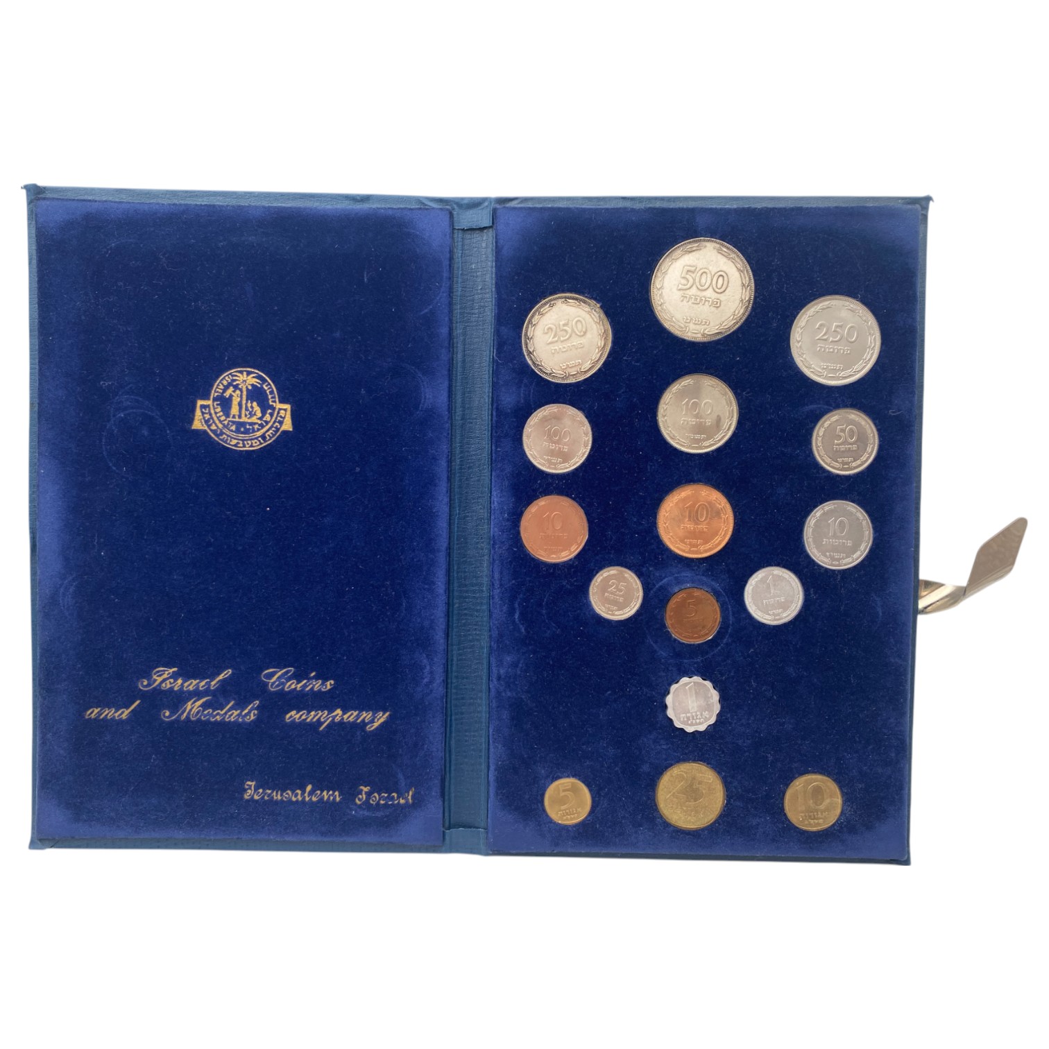 Israel - Pruta and Agora Coin Set - 1962 - UNC - 1 0