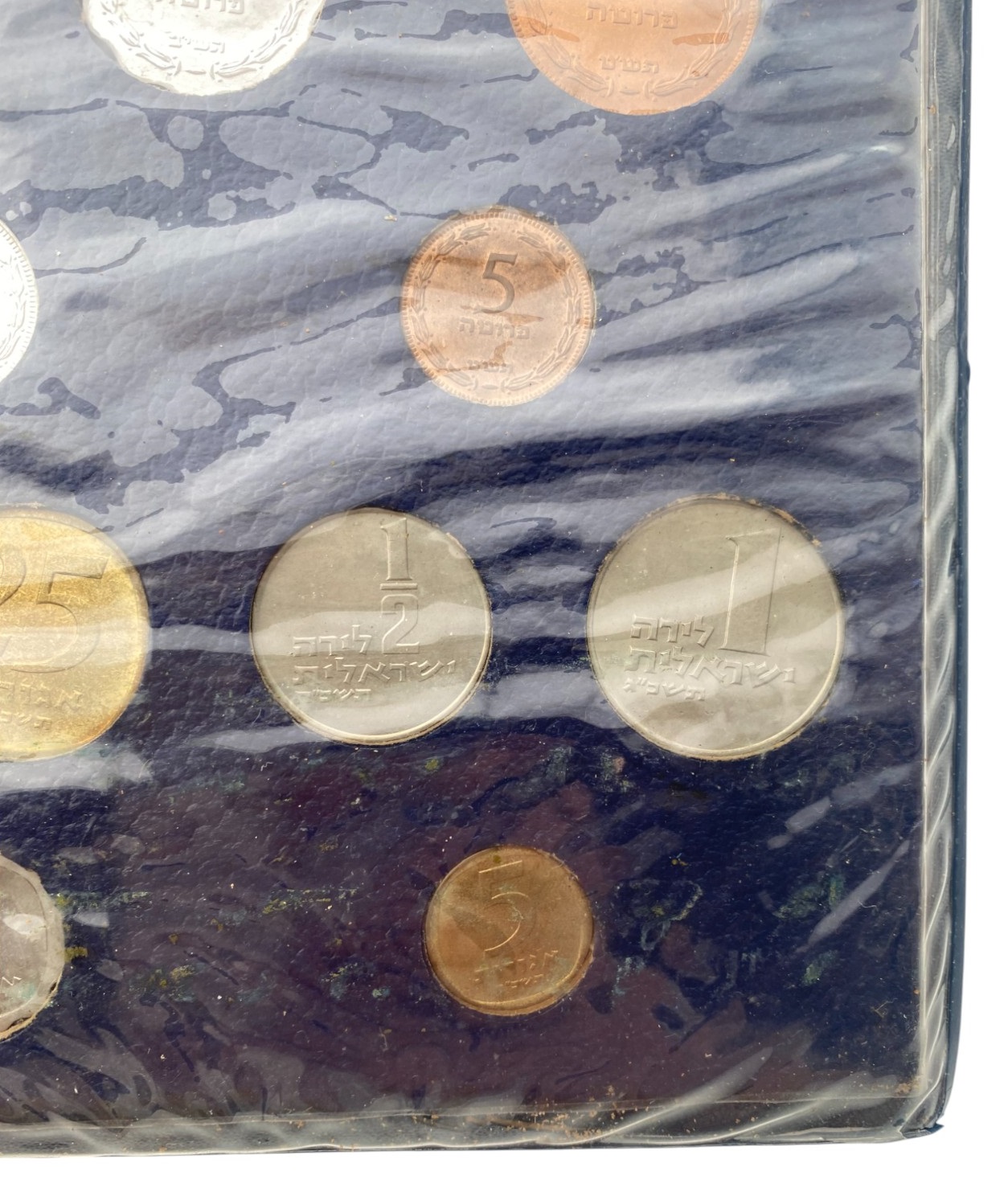 Israel - Pruta and Agora set 1962 - The first coin series of the state of Israel - Blue case - 1 4
