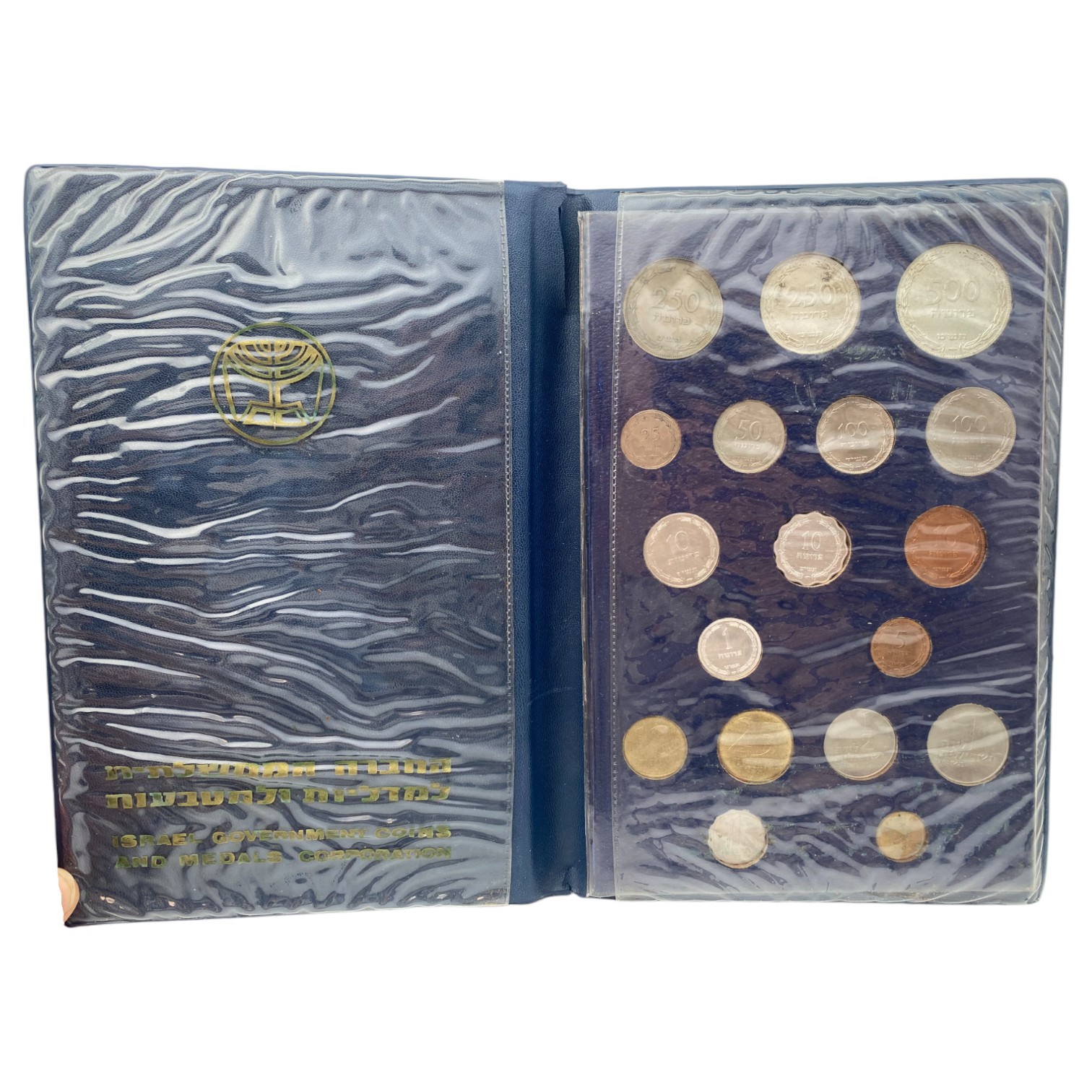 Israel - Pruta and Agora set 1962 - The first coin series of the state of Israel - Blue case - 1 0