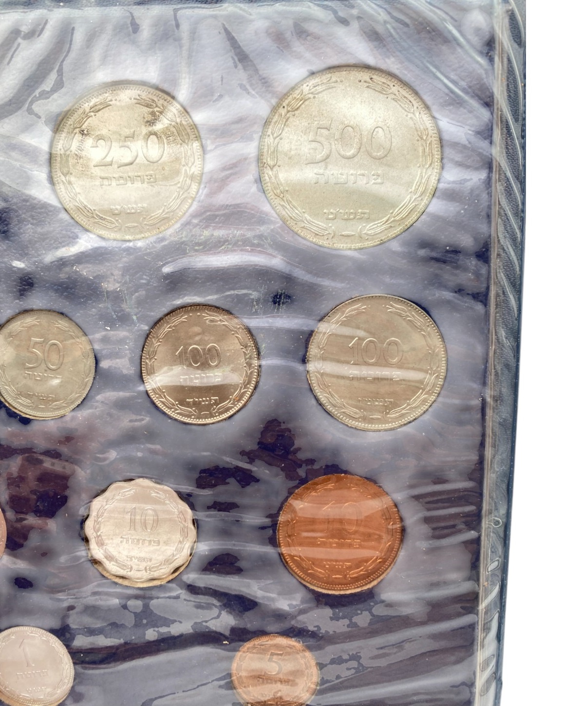 Israel - Pruta and Agora set 1962 - The first coin series of the state of Israel - Blue case - 1 3