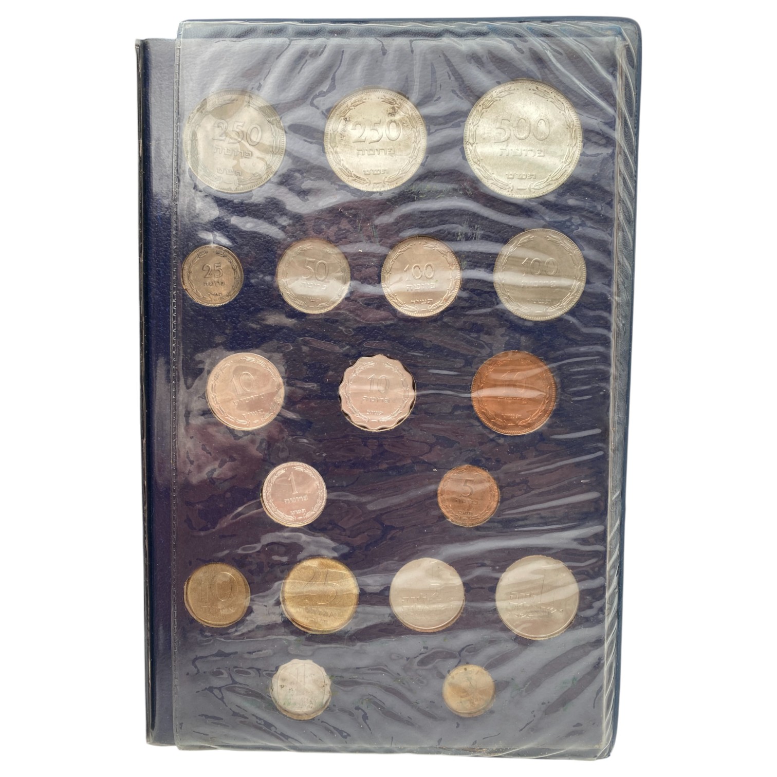 Israel - Pruta and Agora set 1962 - The first coin series of the state of Israel - Blue case - 1 1