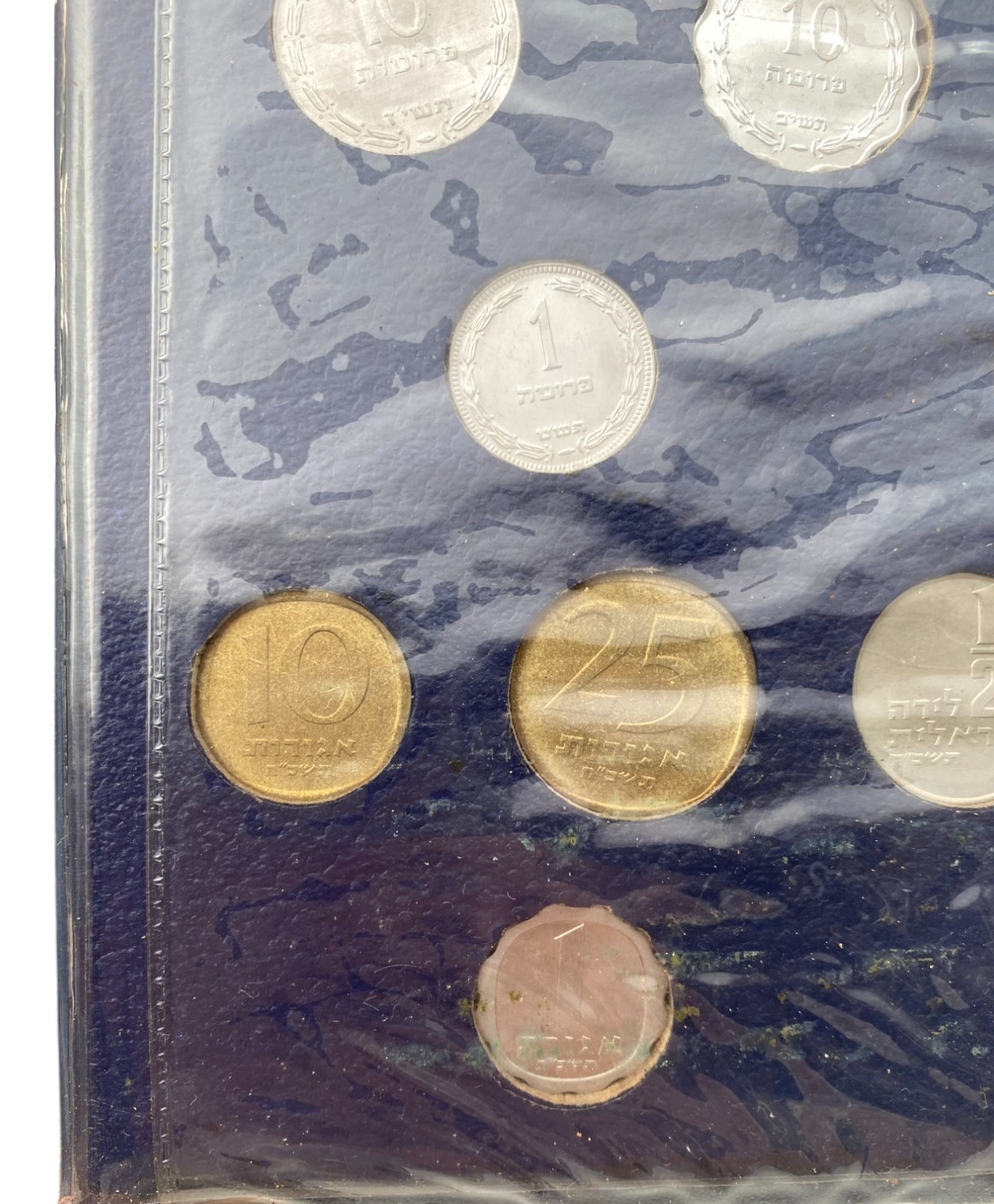 Israel - Pruta and Agora set 1962 - The first coin series of the state of Israel - Blue case - 1 5