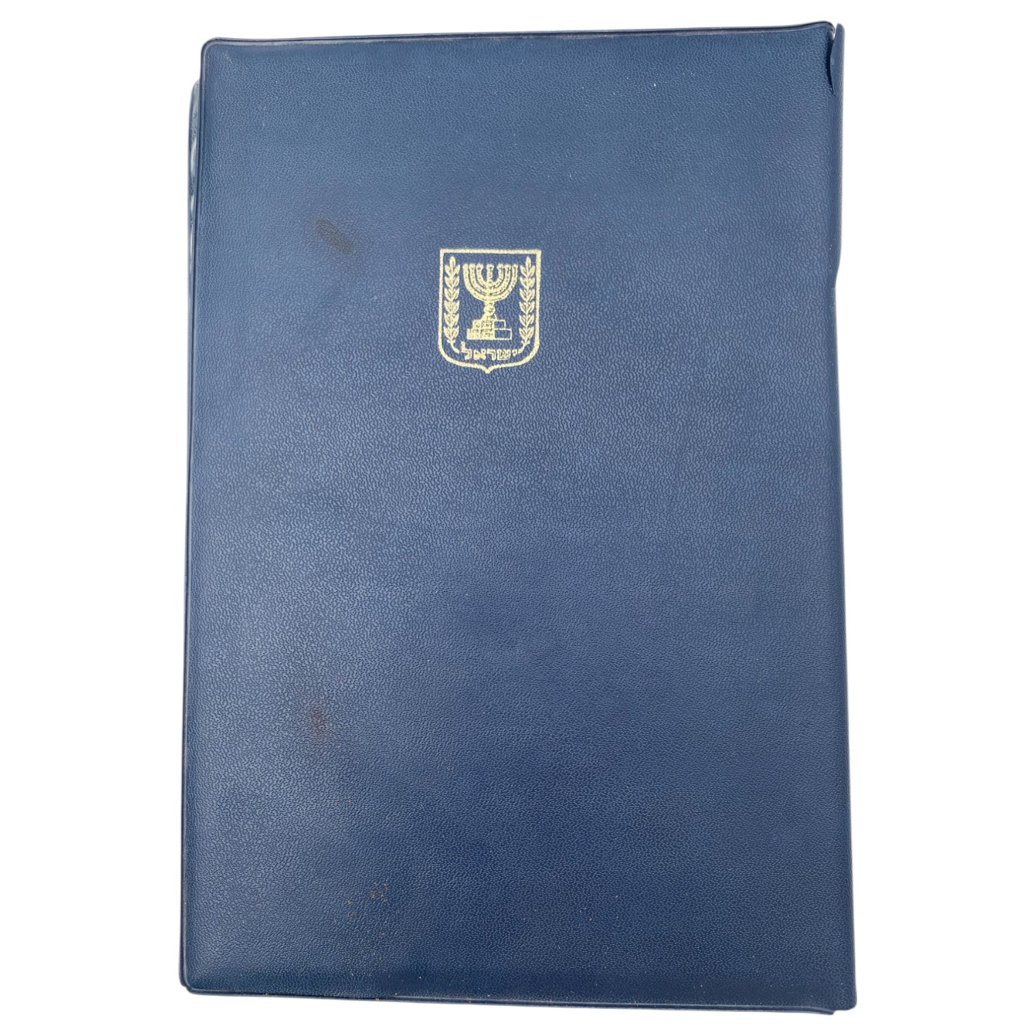 Israel - Pruta and Agora set 1962 - The first coin series of the state of Israel - Blue case - 1 6