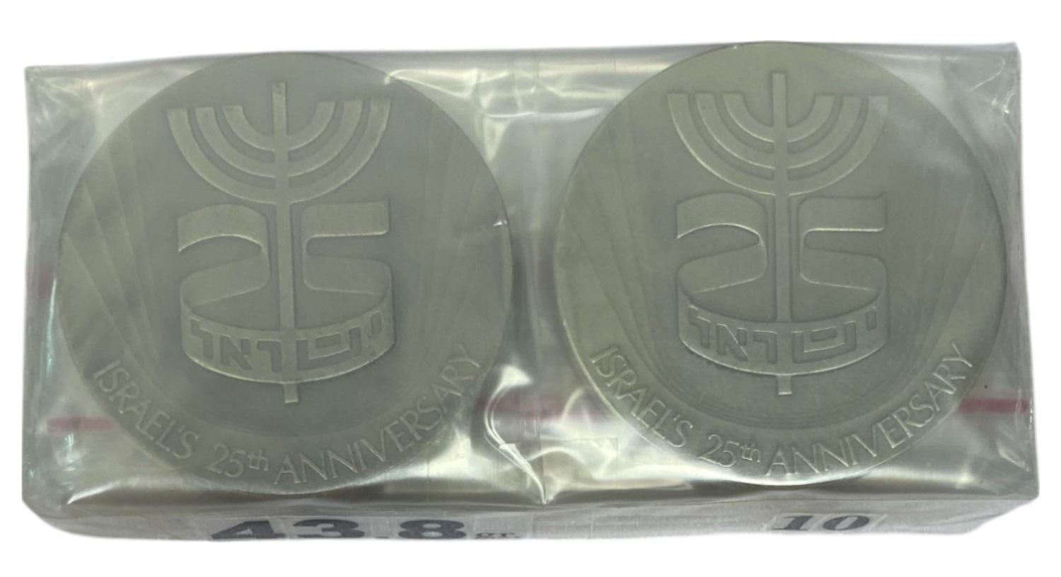 Israel - 10 Medals, 25th Anniversary Declaration of Independence 1973 - Silver 935, 47g (438g total pure silver), 45mm - 1 0
