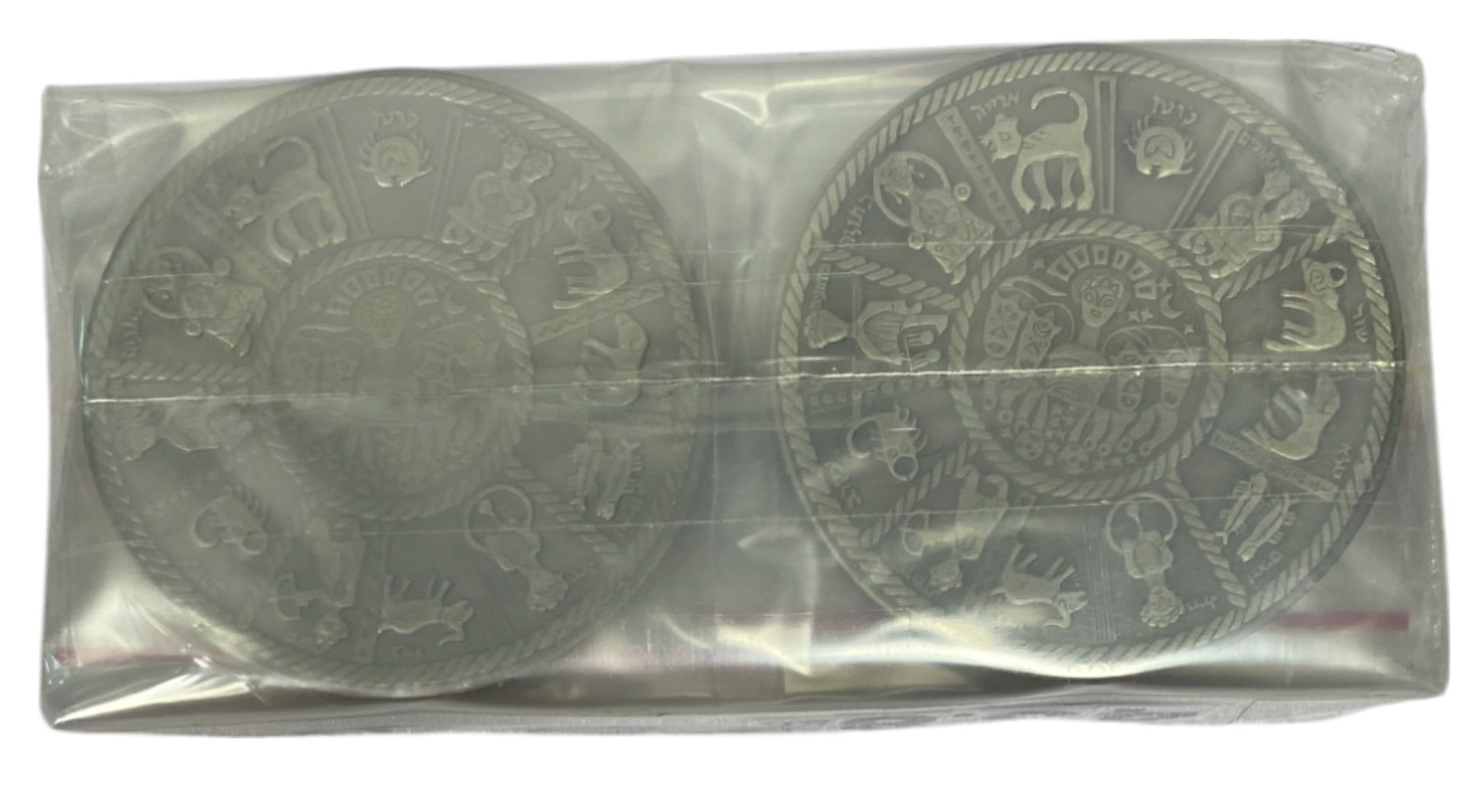 Israel - 10 Medals, 25th Anniversary Declaration of Independence 1973 - Silver 935, 47g (438g total pure silver), 45mm - 1 2