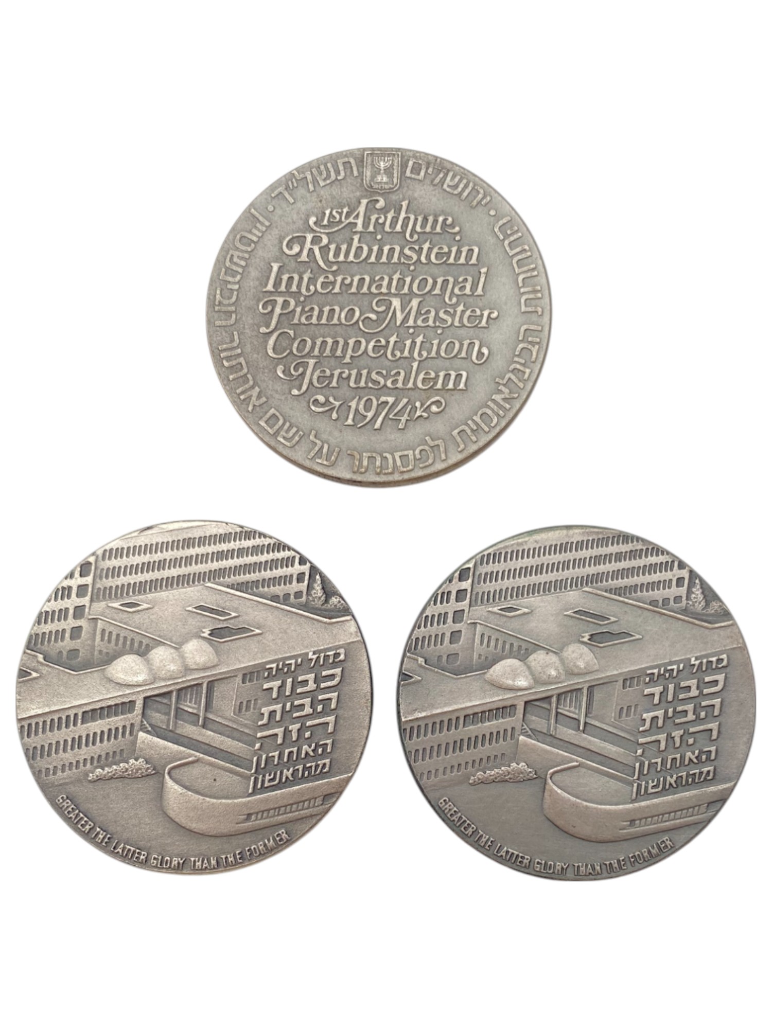 Israel - Set of 26 medals from the Government Coin and Medal Company - Silver 935, 47g (net silver total weight 1 ... - 1 8