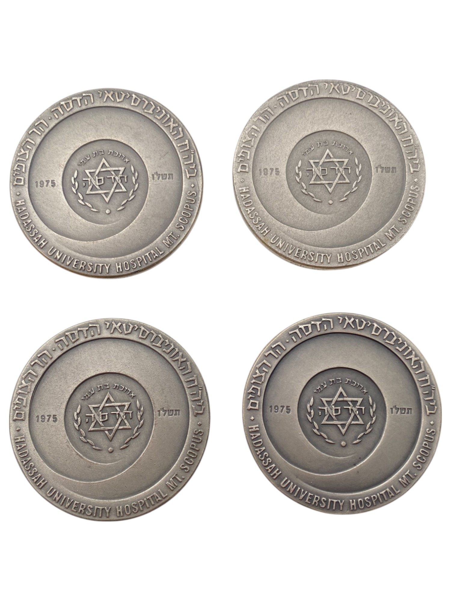 Israel - Set of 26 medals from the Government Coin and Medal Company - Silver 935, 47g (net silver total weight 1 ... - 1 15