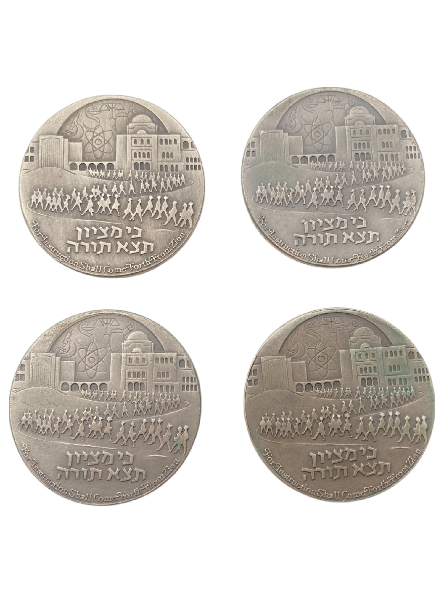 Israel - Set of 26 medals from the Government Coin and Medal Company - Silver 935, 47g (net silver total weight 1 ... - 1 4