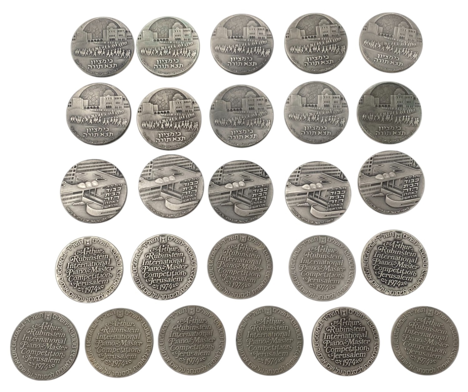 Israel - Set of 26 medals from the Government Coin and Medal Company - Silver 935, 47g (net silver total weight 1 ... - 1 1