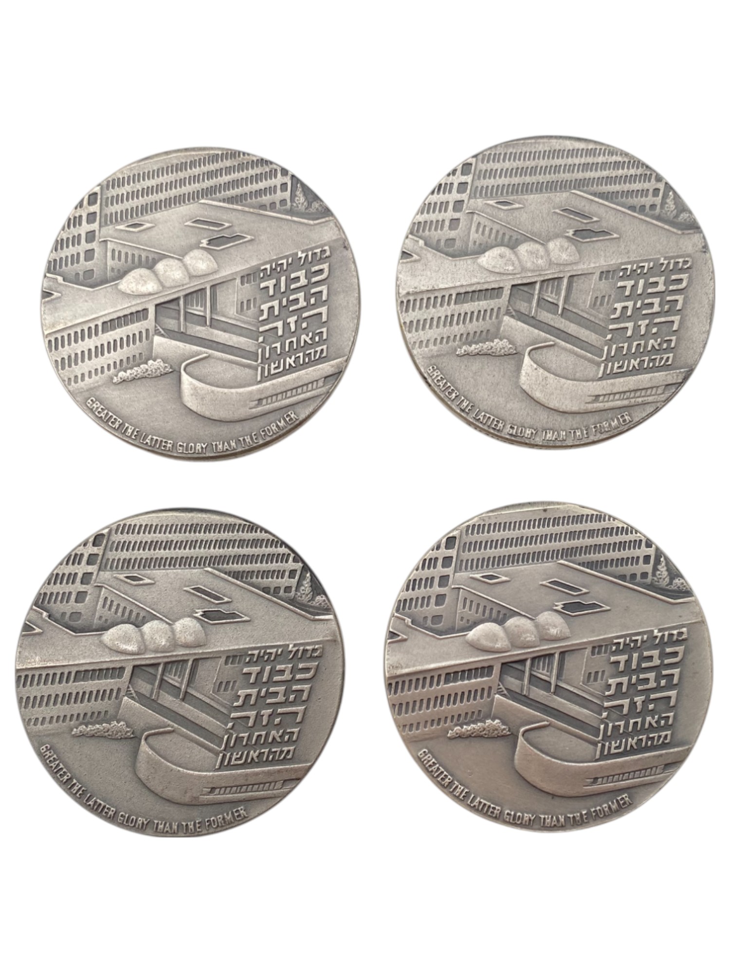 Israel - Set of 26 medals from the Government Coin and Medal Company - Silver 935, 47g (net silver total weight 1 ... - 1 2