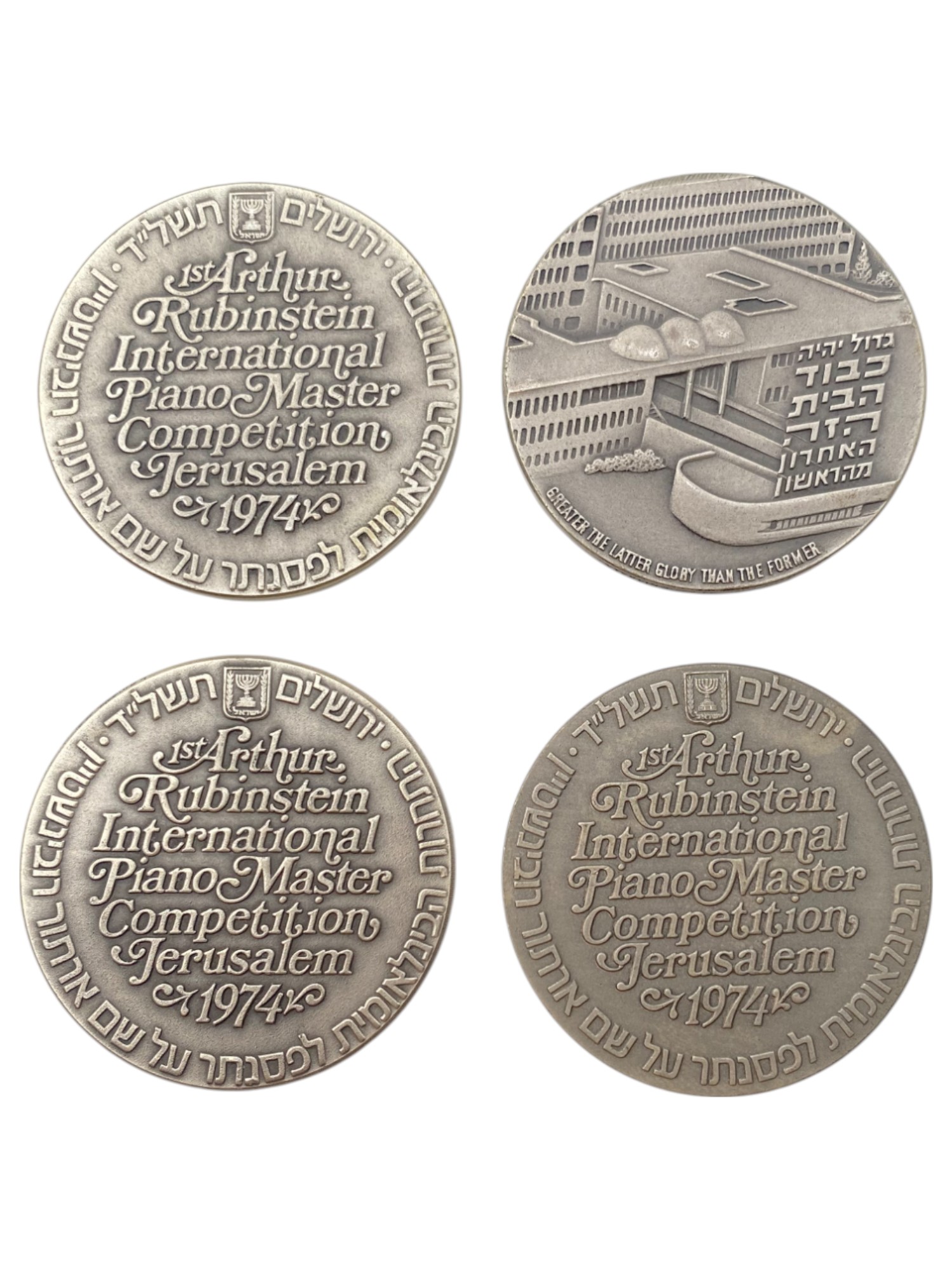 Israel - Set of 26 medals from the Government Coin and Medal Company - Silver 935, 47g (net silver total weight 1 ... - 1 14