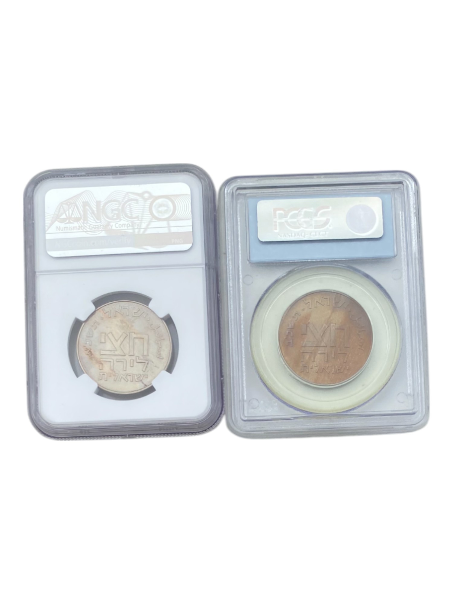 Israel - Pair of 1/2 Lira 1961 - Graded NGC MS 64 and PCGS MS 65 - 1 1