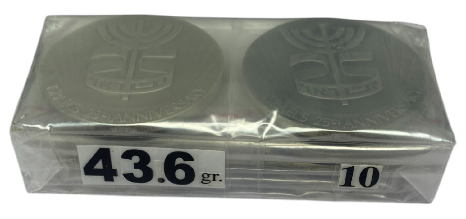 Israel - 10 Medals, 25th Anniversary Declaration of Independence 1973 - Silver 935, 47g (436g total pure silver), 45mm - 1 1