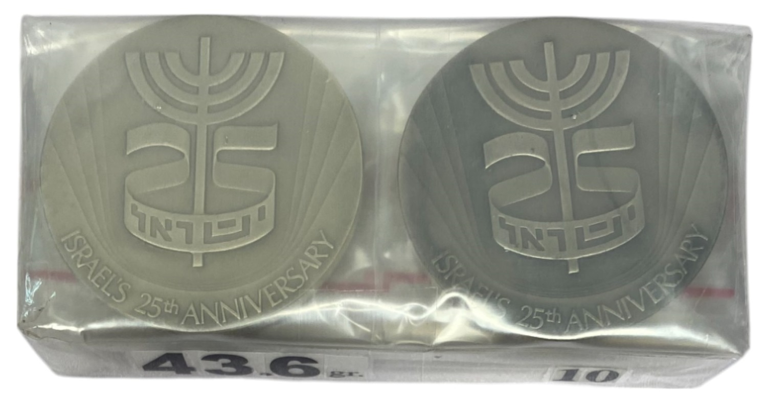 Israel - 10 Medals, 25th Anniversary Declaration of Independence 1973 - Silver 935, 47g (436g total pure silver), 45mm - 1 0