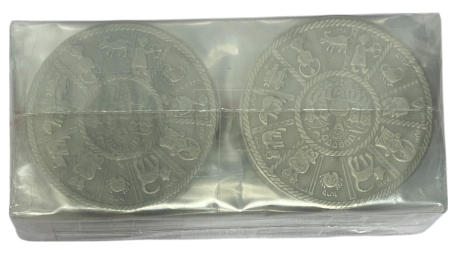 Israel - 10 Medals, 25th Anniversary Declaration of Independence 1973 - Silver 935, 47g (436g total pure silver), 45mm - 1 2