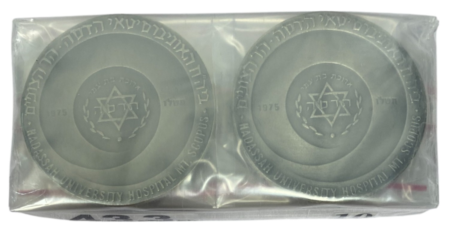 Israel – Lot of 10 medals, Hadassah Hospital 1975 – 935 silver, 48g (Total NET silver 433g), 45 mm - 1 0