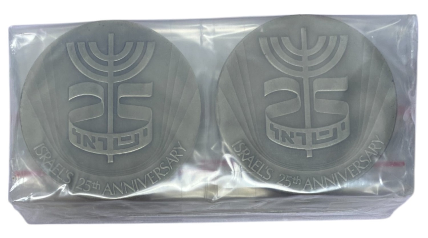 Israel - 10 Medals, 25th Anniversary Declaration of Independence 1973 - Silver 935, 47g (439g total pure silver), 45mm - 1 0