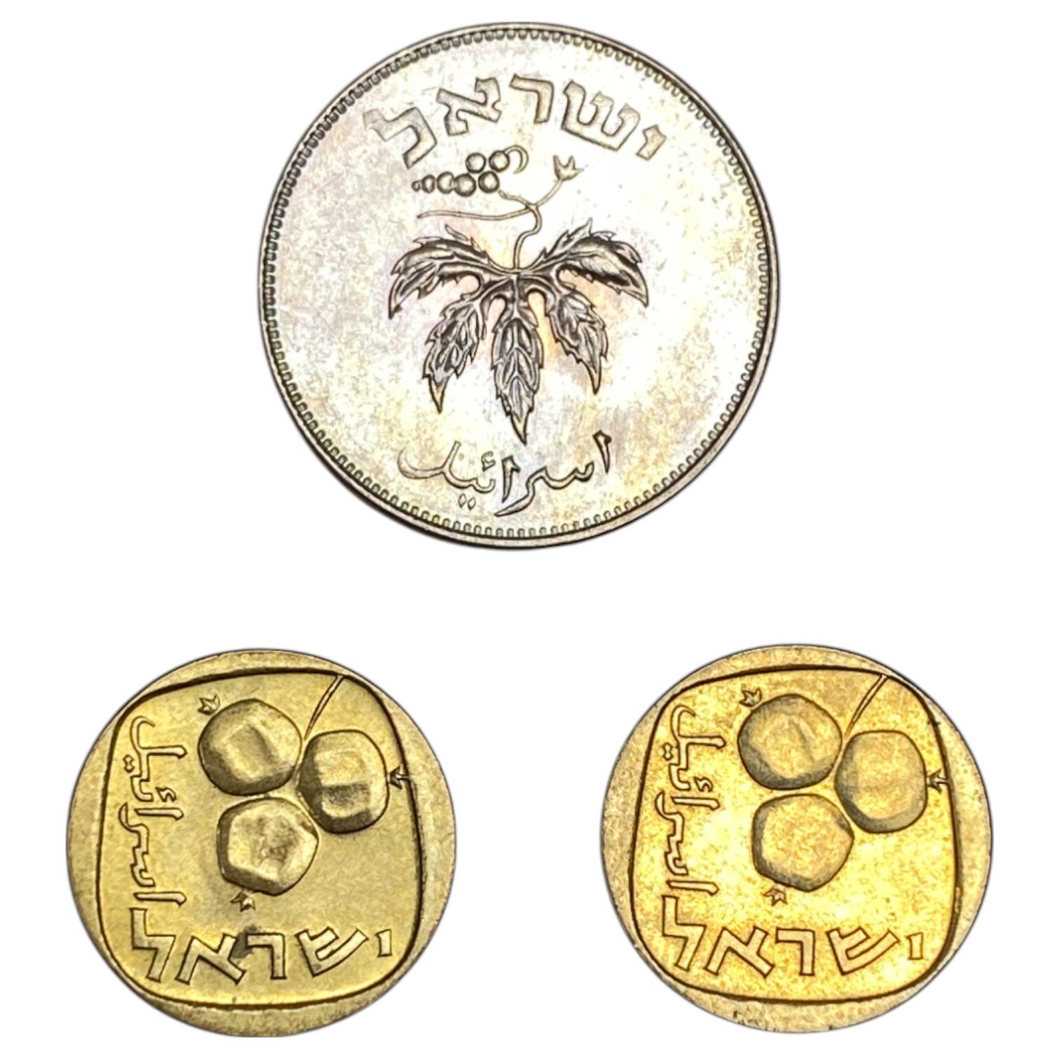Israel - Set of 3 coins, 50 Pruta 1954 in UNC condition and 2 5 Agorat 1954 coins in UNC condition (very low ... - 1 1
