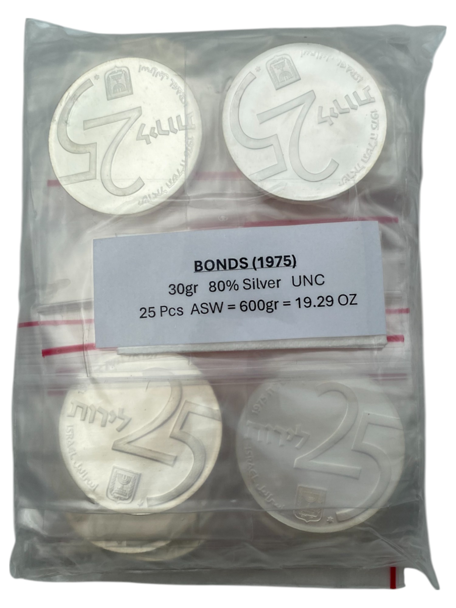 Israel – State of Israel Bonds, 25 Coins of 25 Lirot 1975 , Israel’s 42th Anniversary of Independence Coin – Silver ... - 1 0