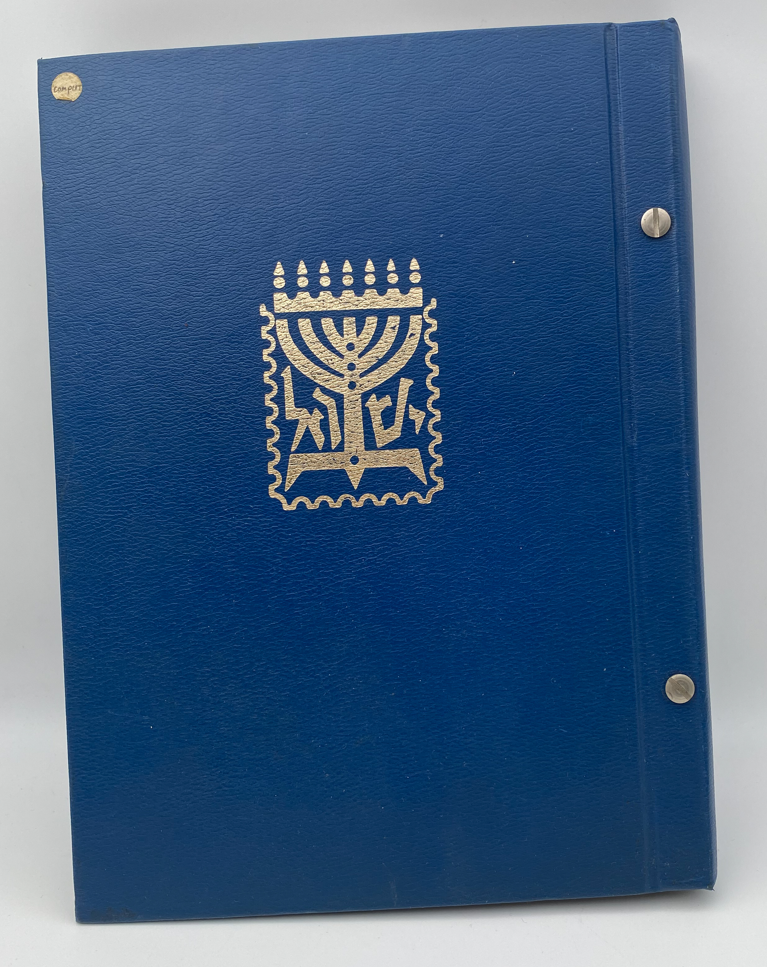 Israel - an album with about 130 Israeli coins of different years and values and in excellent condition - ... - 1 0
