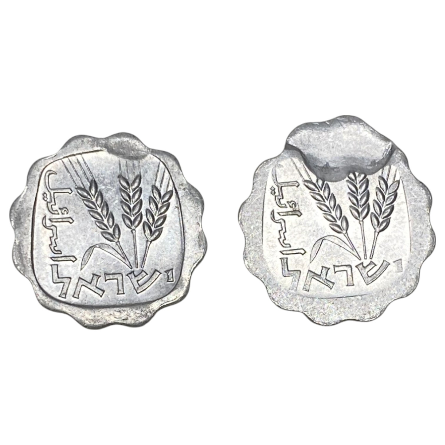 Israel - Pair of 1 Agora coins 1973, 1978 - minting error, double minting - 1 1