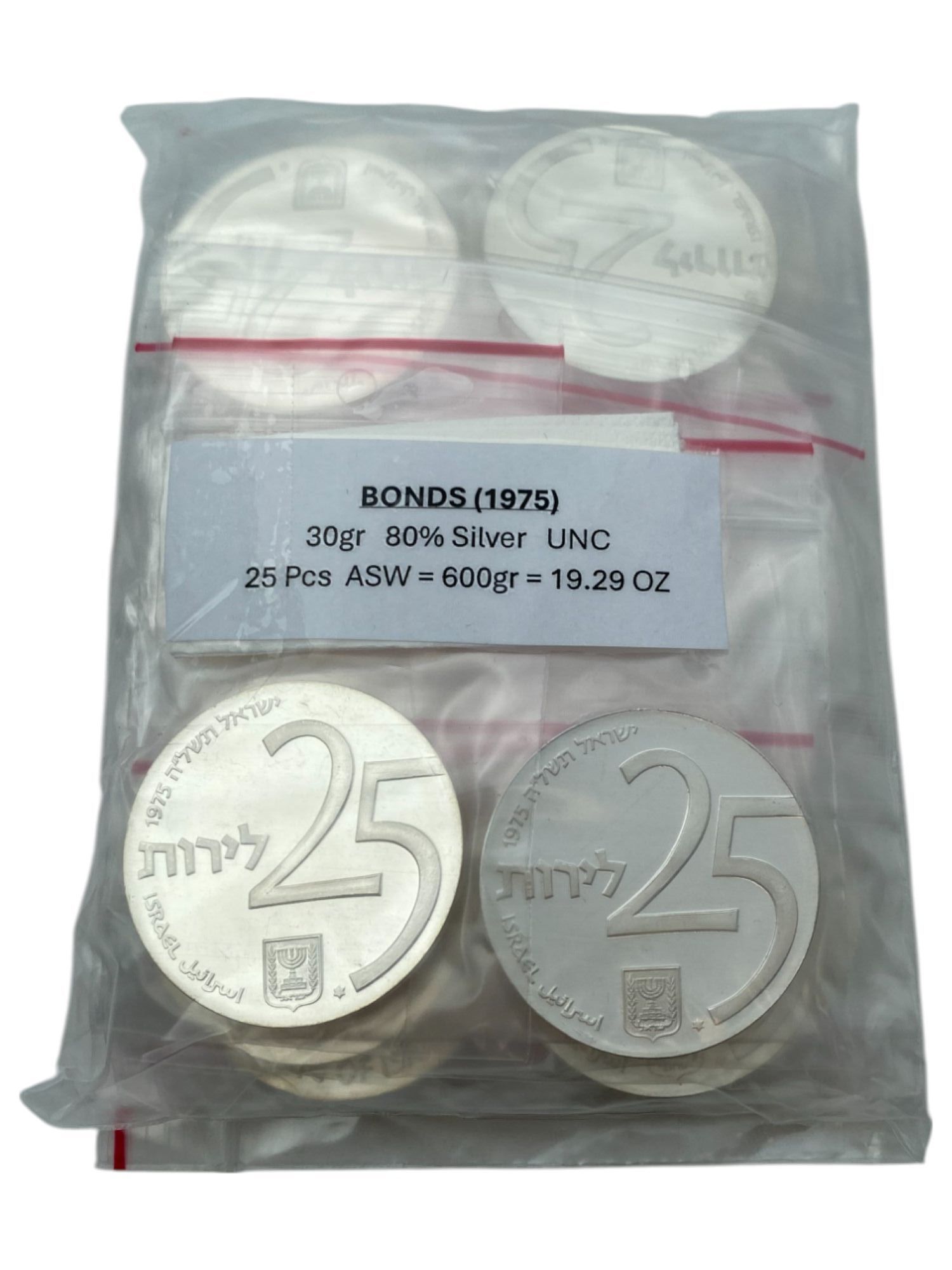 Israel – State of Israel Bonds, 25 Coins of 25 Lirot 1975 , Israel’s 42th Anniversary of Independence Coin – Silver ... - 1 0
