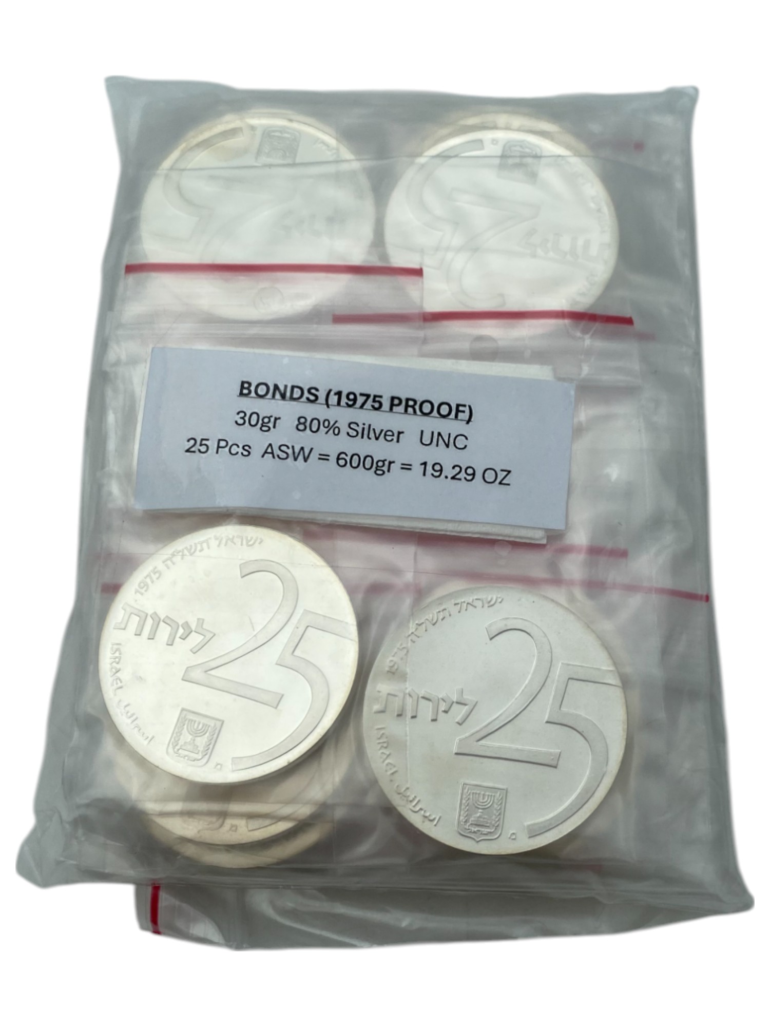 Israel – State of Israel Bonds, 25 Coins of 25 Lirot 1975 , Israel’s 42th Anniversary of Independence Coin – Silver ... - 1 0