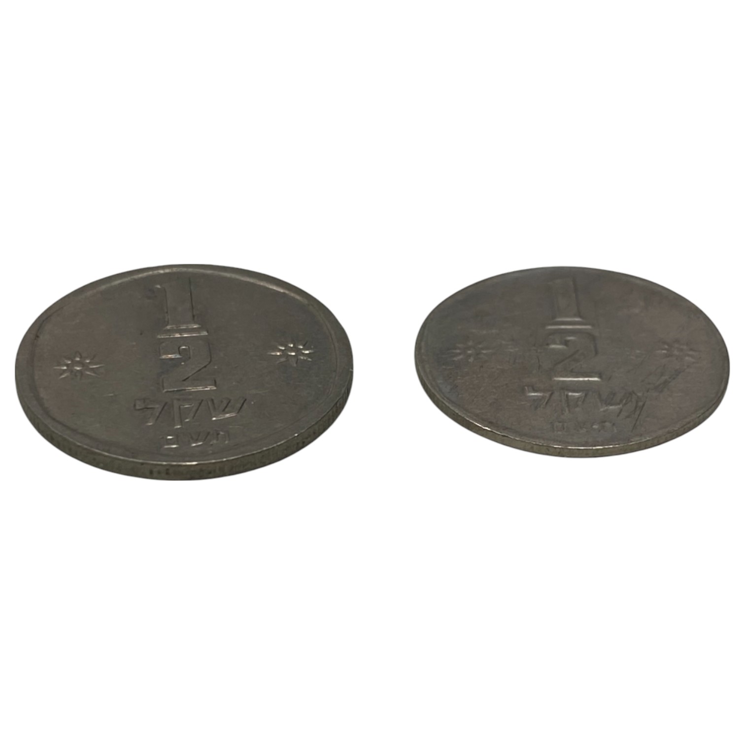 Israel - 1/2 Shekel 1980 - Minting Error, Thin Token - Very Rare - 1 2
