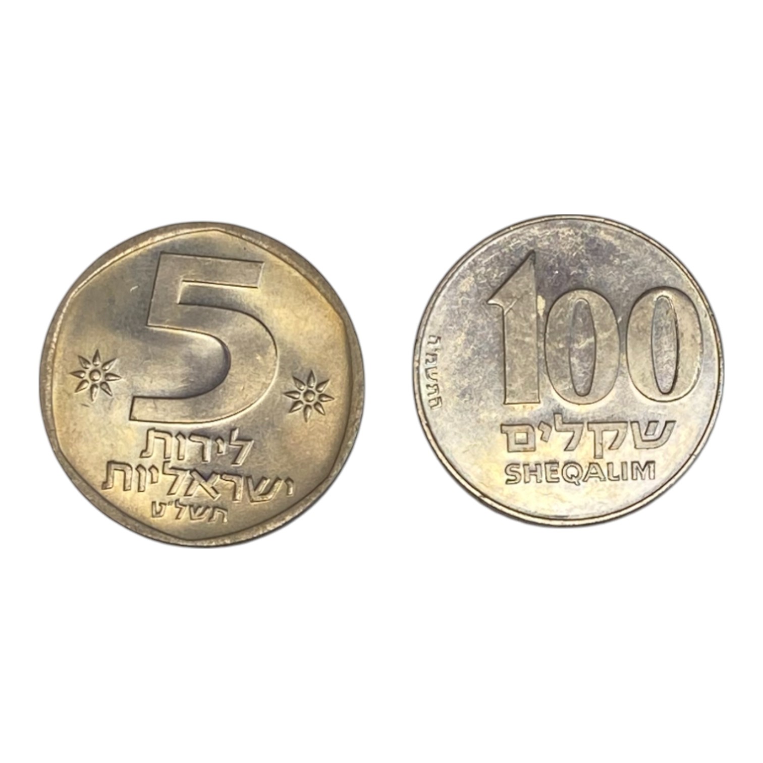 Israel - Lot of 24 coins, (14X) 5 Lira 1979, (10X) 100 Shekels 1985 with portrait of Ze'ev Jabotinsky - all in UNC ... - 1 1