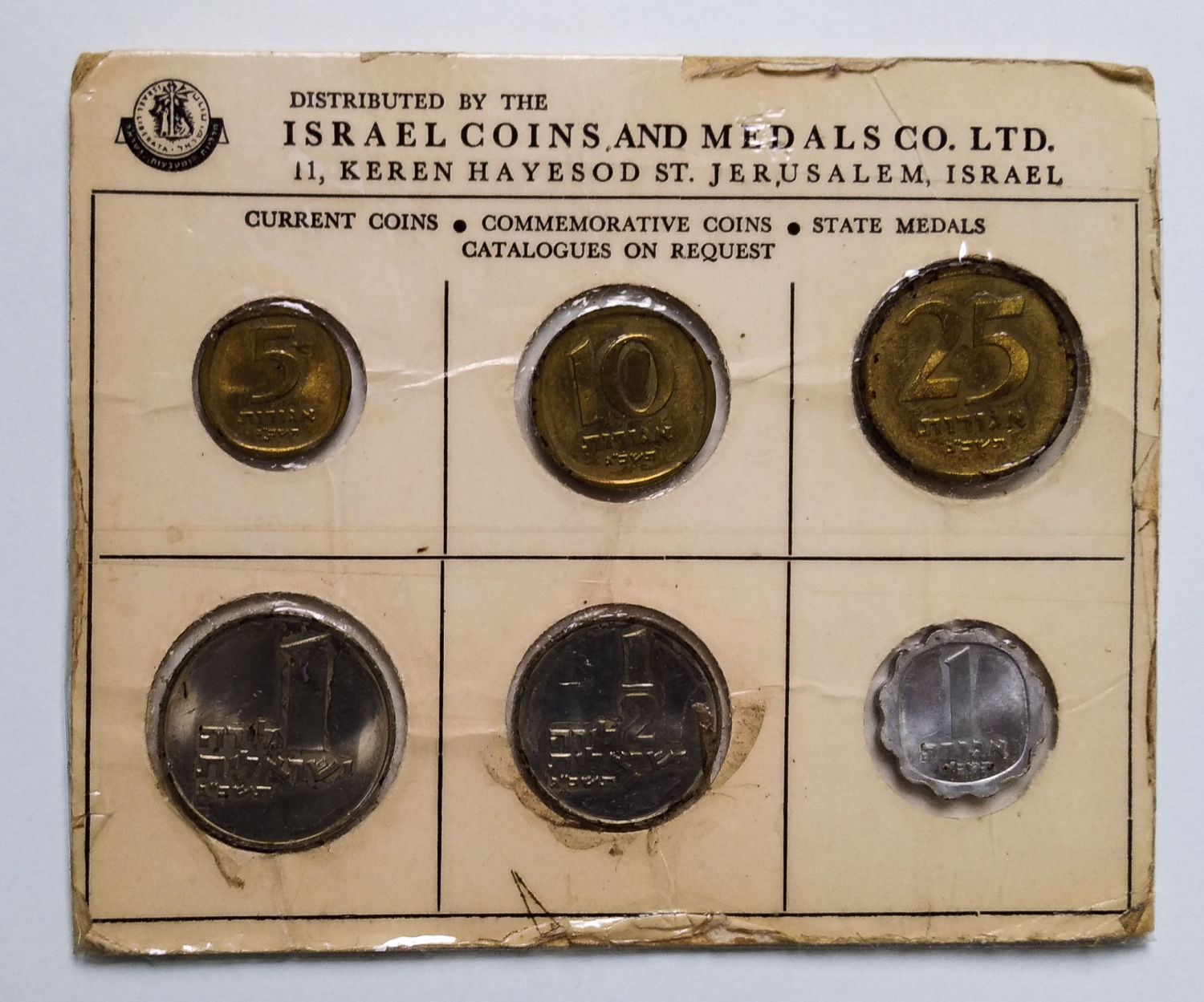 Israel - 24 sets from 1963 - different variations. - 1 20
