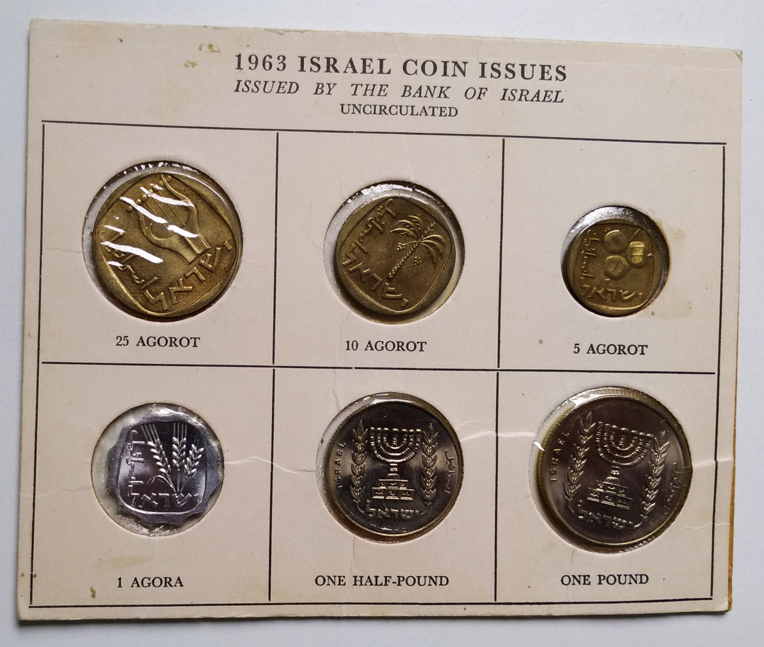 Israel - 24 sets from 1963 - different variations. - 1 34