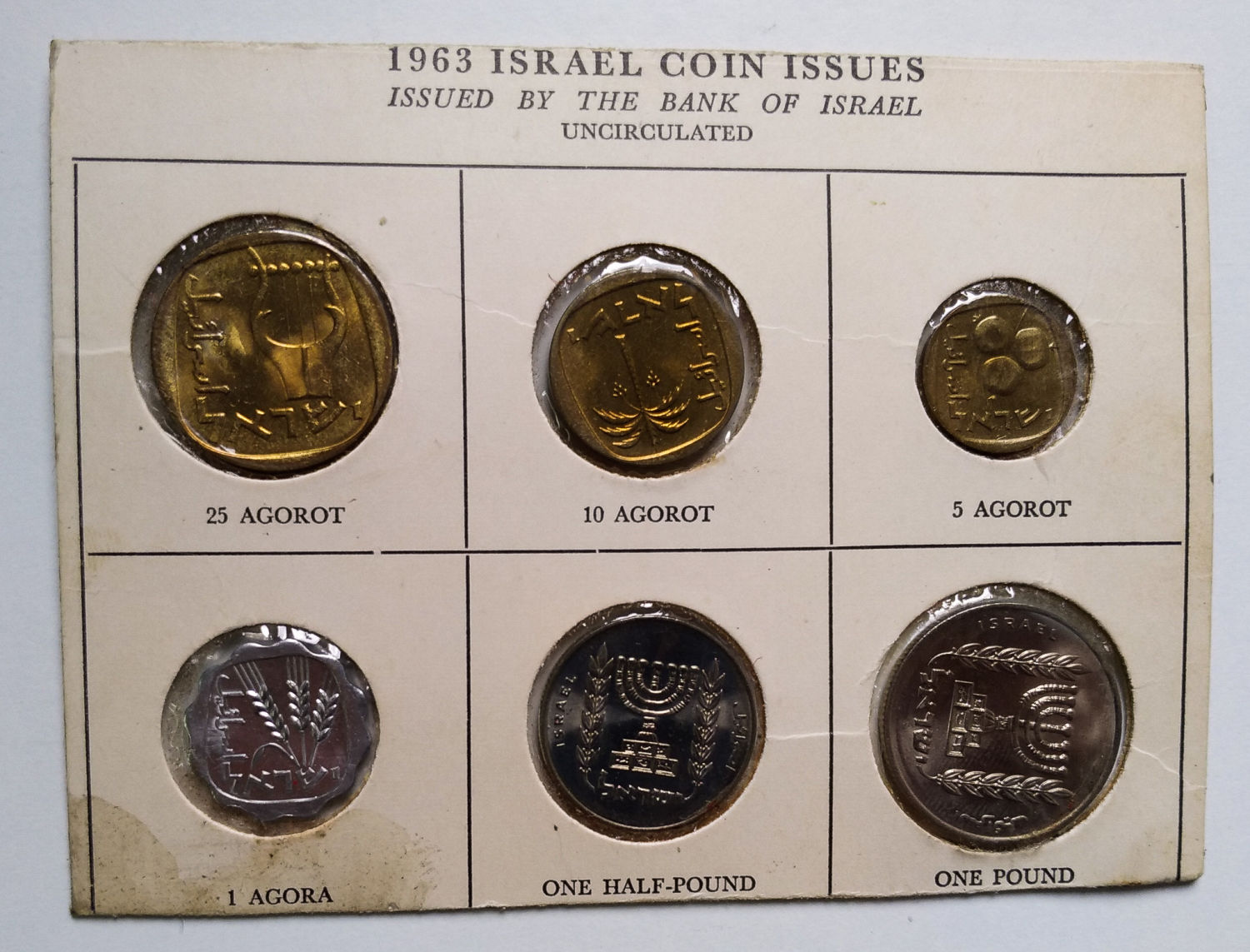 Israel - 24 sets from 1963 - different variations. - 1 10