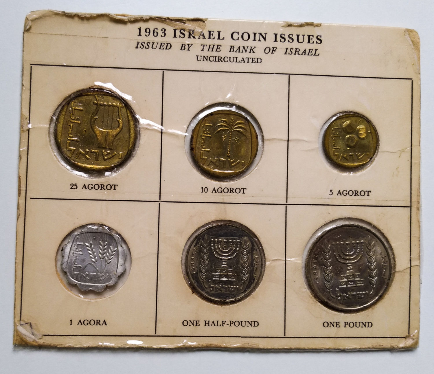 Israel - 24 sets from 1963 - different variations. - 1 21