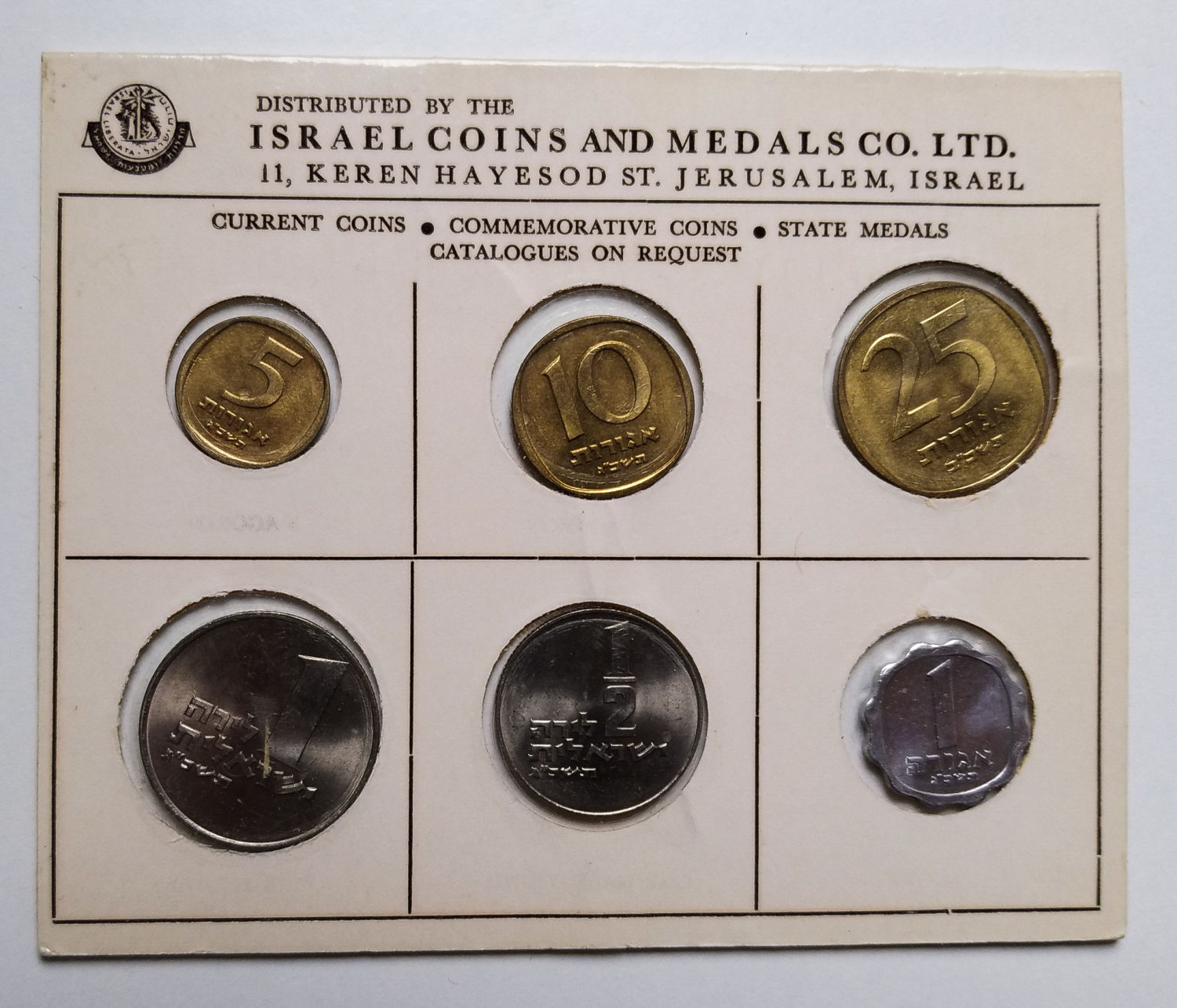Israel - 24 sets from 1963 - different variations. - 1 50