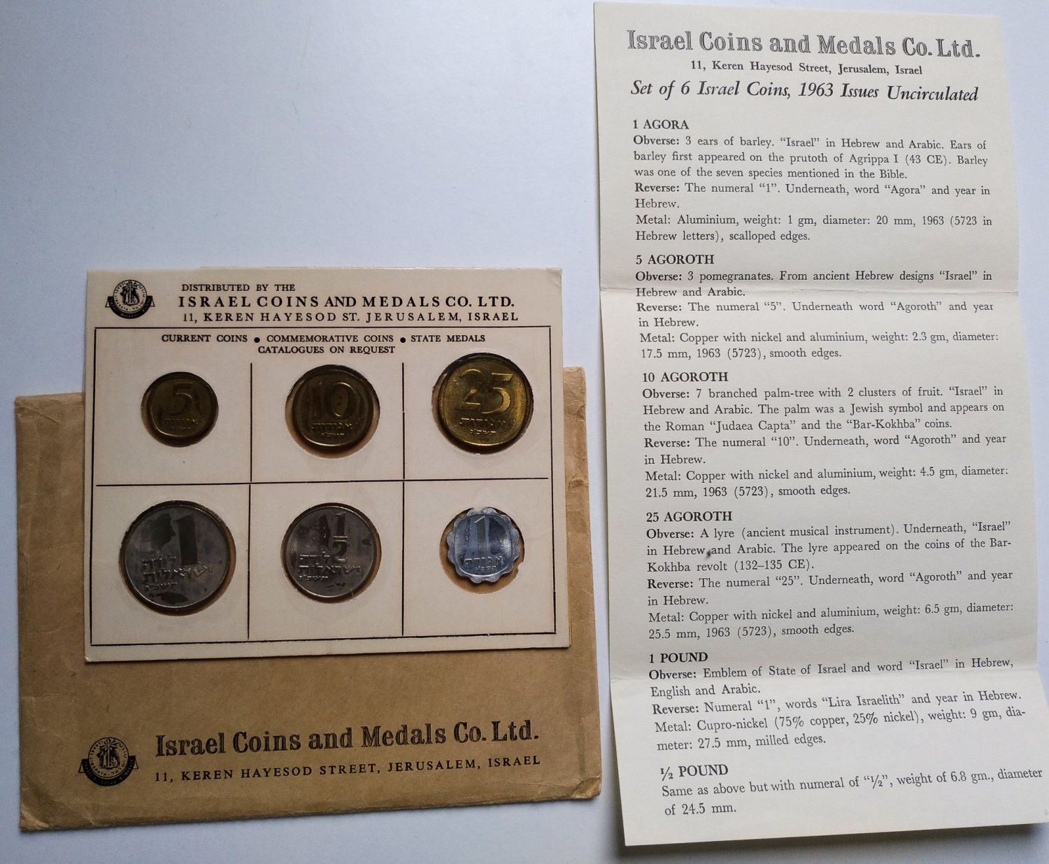 Israel - 24 sets from 1963 - different variations. - 1 30