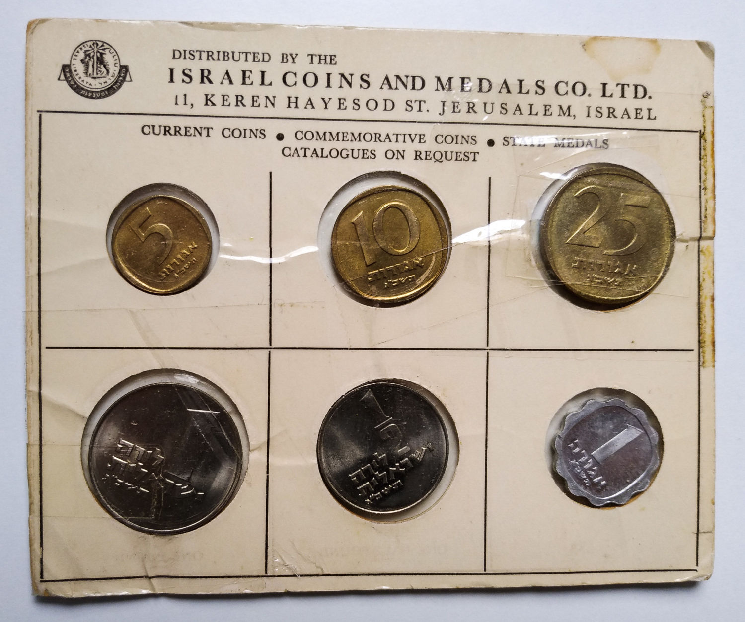Israel - 24 sets from 1963 - different variations. - 1 22