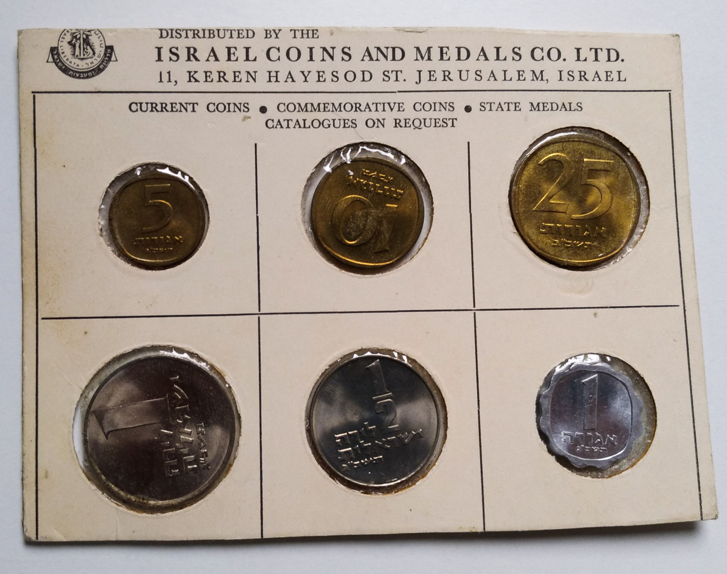 Israel - 24 sets from 1963 - different variations. - 1 9