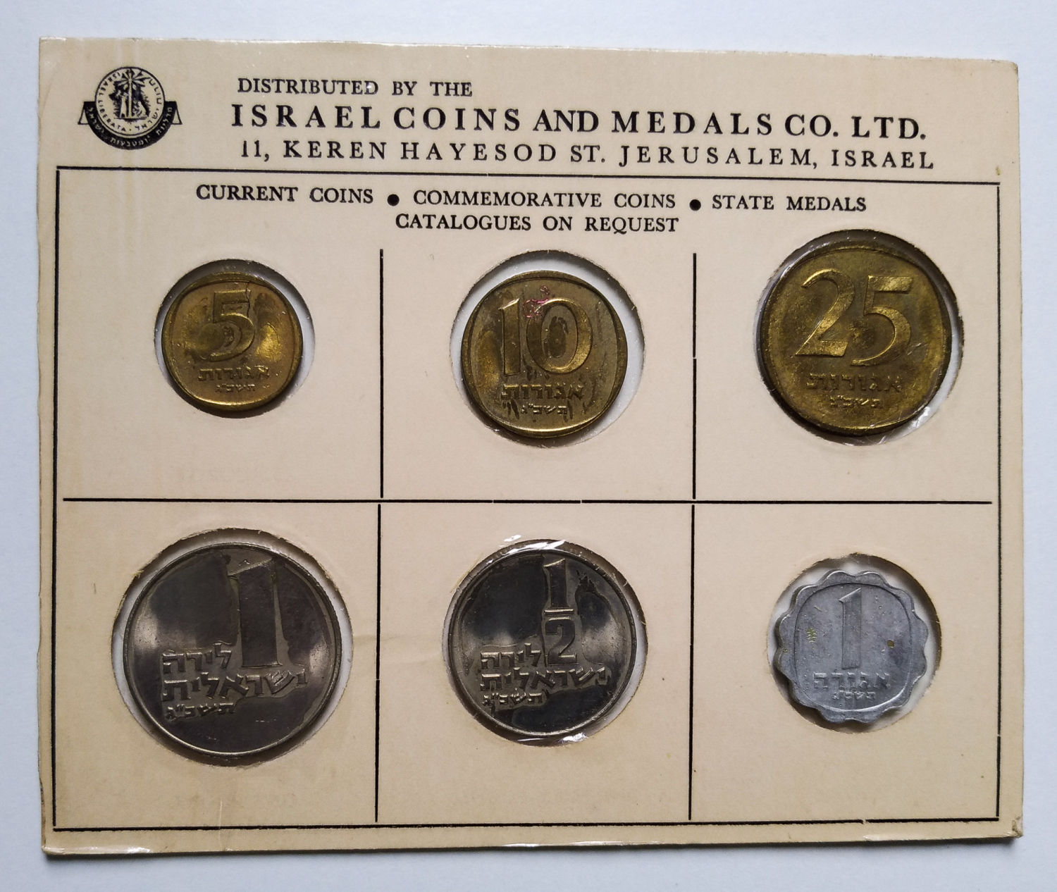 Israel - 24 sets from 1963 - different variations. - 1 38